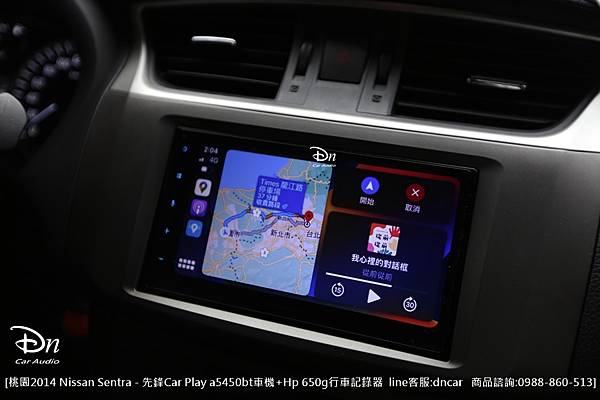 桃園2014 Nissan Sentra  a5450bt hp 650g (9).JPG