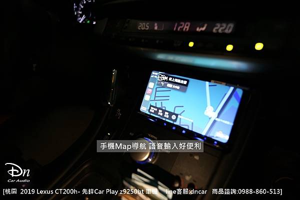 桃園 2019 Lexus CT 200h 先鋒 z9250 (6).JPG