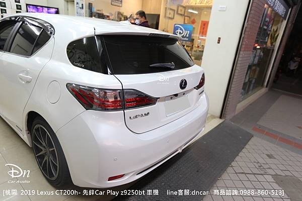 桃園 2019 Lexus CT 200h 先鋒 z9250 (3).JPG