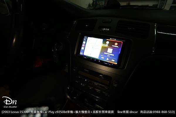 2003 Lexus ES300 先鋒 z9250bt  擴大機整合  倒車鏡頭 (1).JPG