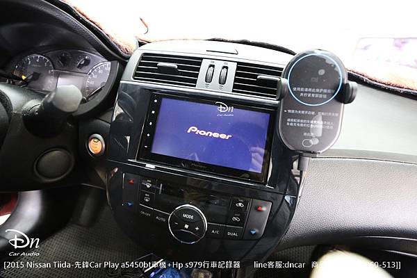  2015 Nissan Tiida先鋒 a5450bt hp s979 行車紀錄 (6).JPG