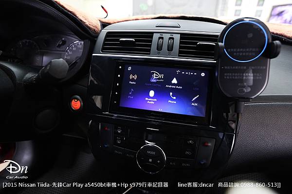  2015 Nissan Tiida先鋒 a5450bt hp s979 行車紀錄 (7).JPG