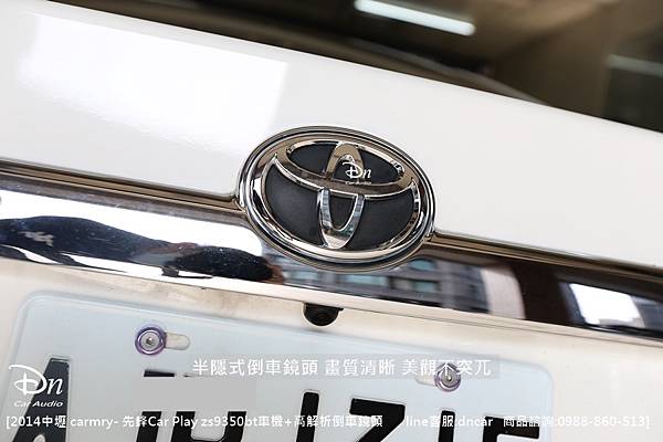 中壢 toyota carmry 7代 2014 先鋒 zs9350bt 倒車鏡頭 (4).JPG