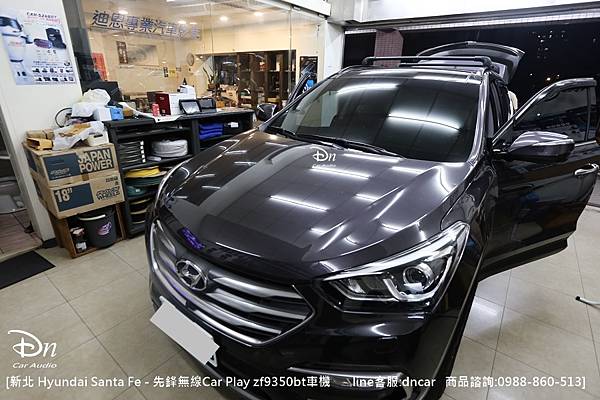  新北 Hyundai Santa Fe 先鋒 zF9350bt  先鋒9150回收 (3).JPG