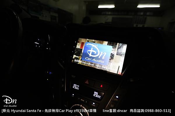  新北 Hyundai Santa Fe 先鋒 zF9350bt  先鋒9150回收 (7).JPG