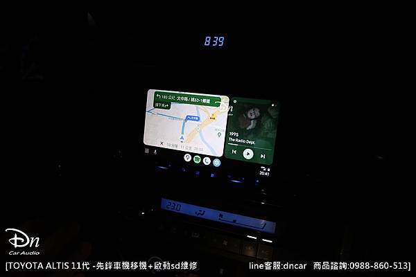 TOYOTA ALTISs 11代 先鋒移機 啟動sd維修 (1).JPG