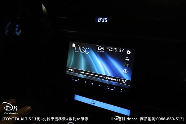 TOYOTA ALTISs 11代 先鋒移機 啟動sd維修 (4).JPG