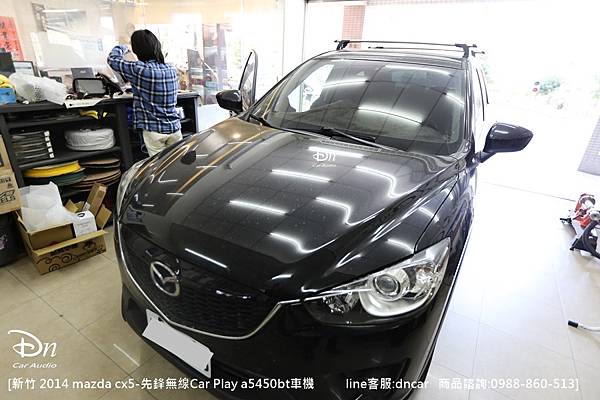 新竹 2014 mazda cx5先鋒 a5450bt (2).JPG