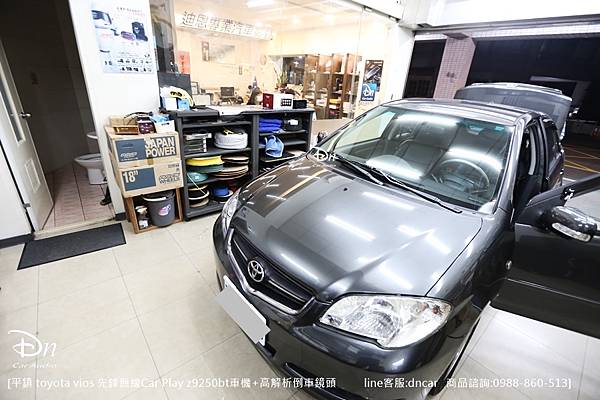 平鎮 toyota vios 先鋒 z9250bt 倒車鏡頭 (2).JPG