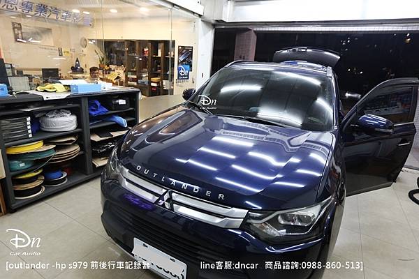  outlander hp s979 前後行車紀錄 (2).JPG