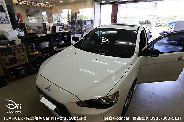 LANCER zf8550bt (3).JPG