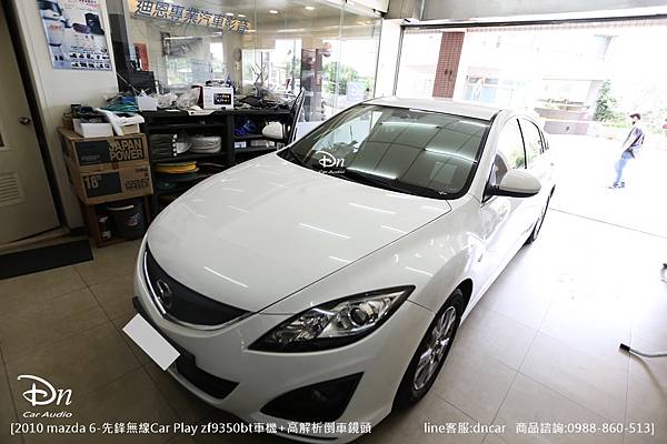  2010 mazda 6 zf9350bt 倒車鏡頭 重低音訊號線 (6).JPG