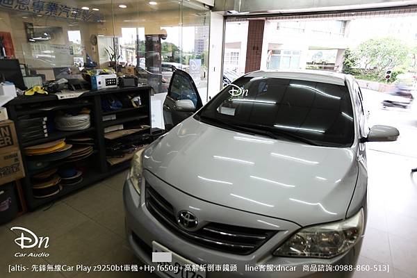 toyota altis z9250bt hp f650g倒車鏡頭 (3).JPG