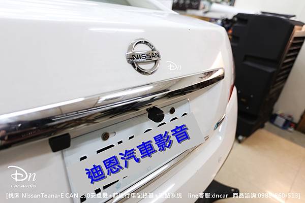 桃園Nissan Teana e can e30安卓機加前後行車記錄器 加盲點系統 (3).JPG