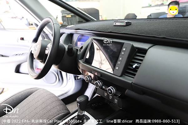 中壢 2022 HONDA Fit4 zf8550bt 重低音代工 (2).JPG