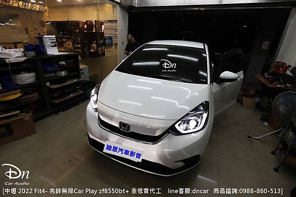 中壢 2022 HONDA Fit4 zf8550bt 重低音代工 (5).JPG