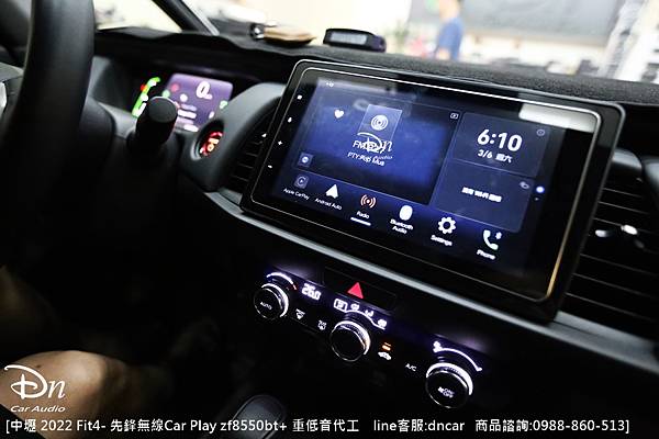 中壢 2022 HONDA Fit4 zf8550bt 重低音代工 (7).JPG