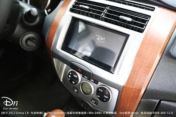 新竹 2012 Nissan  Livina 1.8  a5450bt 倒車鏡頭 mio 848d 行車記錄器 (5).JPG