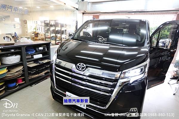 Toyota Granvia ecan z12前後雙錄電子後視鏡 (2).JPG