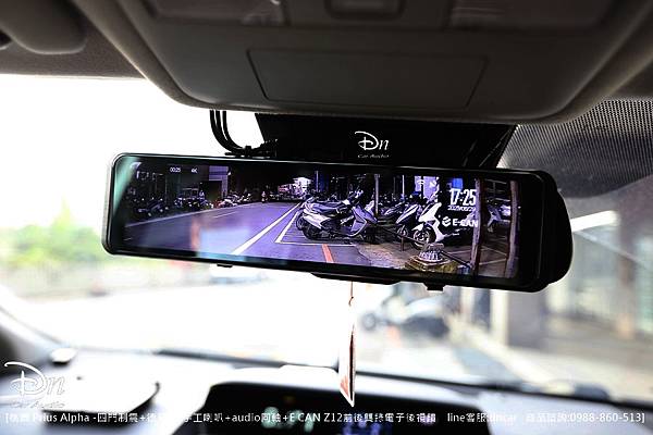 桃園 Toyota Prius Alpha 四門制震SO手工喇叭  audio同軸Z12行車記錄器 (11).JPG