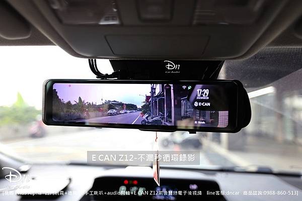 桃園 Toyota Prius Alpha 四門制震SO手工喇叭  audio同軸Z12行車記錄器 (1).JPG