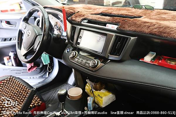 桃園  toyota rav4 a5450bt  同軸喇叭 (2).JPG