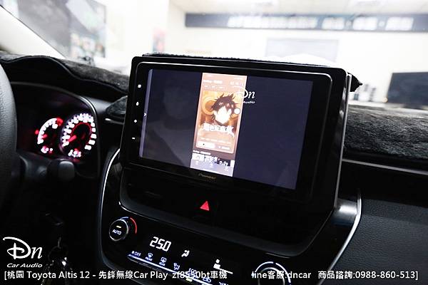 桃園 toyota altis 12  zf8550bt (10).JPG