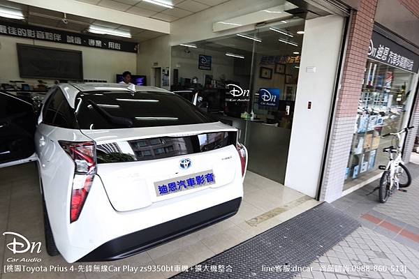 桃園Toyota Prius 4 zs9350bt 擴大機整合 (5).JPG