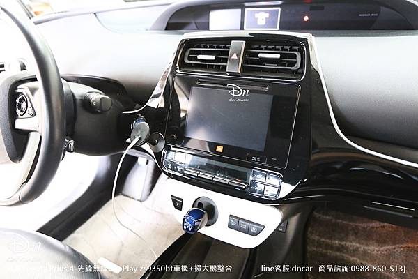 桃園Toyota Prius 4 zs9350bt 擴大機整合 (2).JPG