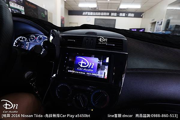 桃園 2016 Nissan Tiida 5450BT (1).JPG