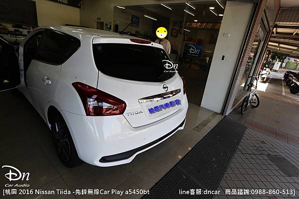 桃園 2016 Nissan Tiida 5450BT (4).JPG