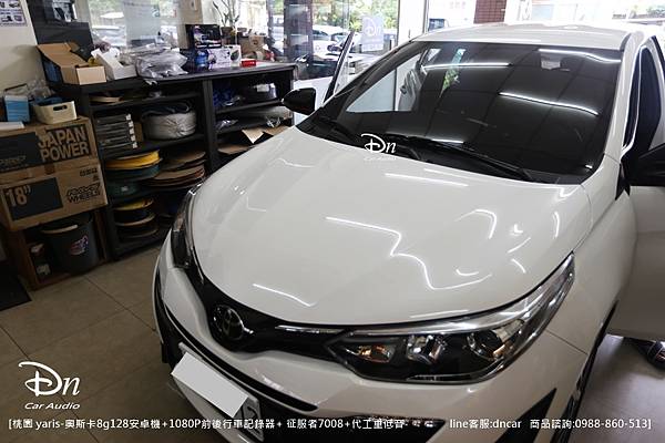 桃園 toyota yaris 奧斯卡V908 高階8G128安卓機1080P前後行車記錄器 征服者 7008 代工重低音 (4).JPG