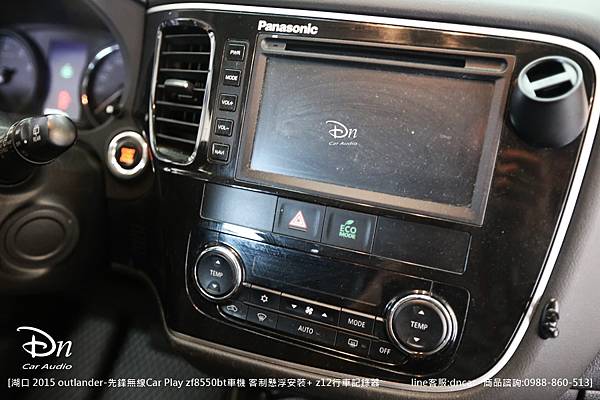 湖口 2015 outlander zf8550bt 客制懸浮安裝 z12行車記錄器 (3).JPG