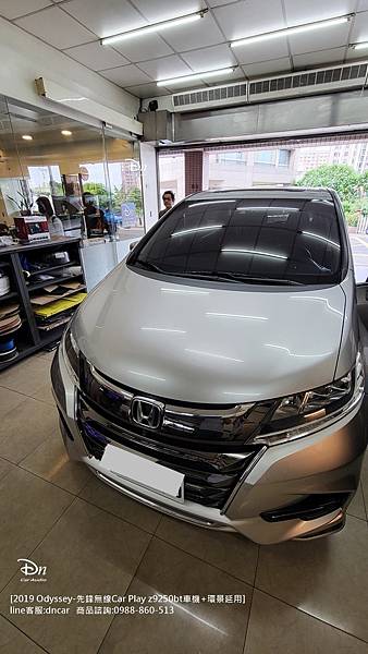 2019 Honda Odyssey 先鋒z9250 專用環景延用 (2).jpg