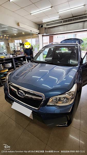 2016 subaru foresterhp u818x (4).jpg