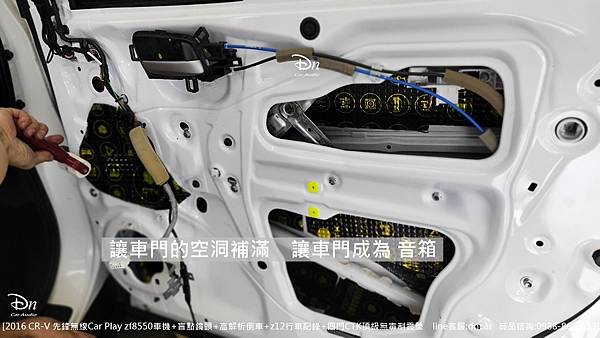 先鋒 zf8550 盲點鏡頭高解析倒車  z12 行車紀錄 及四門CTK頂級進口無毒制震墊 (9).jpg