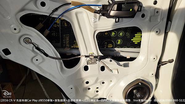 先鋒 zf8550 盲點鏡頭高解析倒車  z12 行車紀錄 及四門CTK頂級進口無毒制震墊 (20).jpg