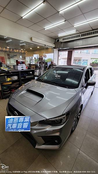 2018 levorg_zf8550_完美對接喇叭不剪線 (2).jpg