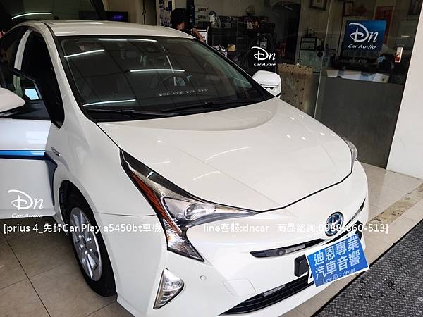 桃園 Toyota pruis4 💎安裝產品：先鋒無線Ca