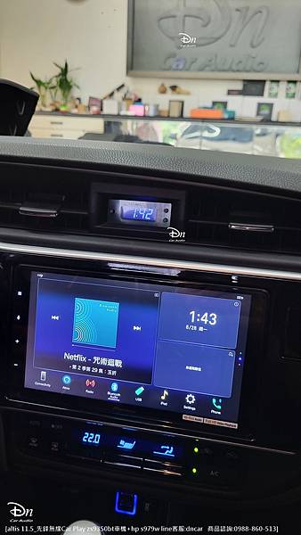 Toyota altis 11.5  💎安裝產品:先鋒Car