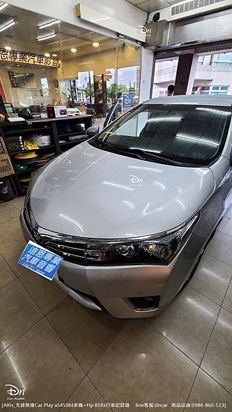 安裝車款：Toyota alits 💎安裝產品:先鋒Car