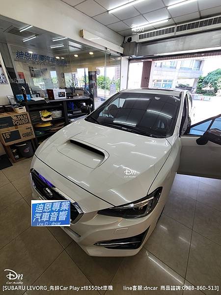 subaru levorg  💎安裝產品:先鋒CarPlay