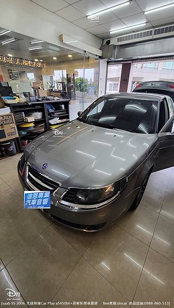 _saab 95 2006_a5450加倒車鏡頭_拆下安卓機 (4).jpg