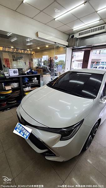 Toyota Auris 💎安裝產品:ECAN k710安