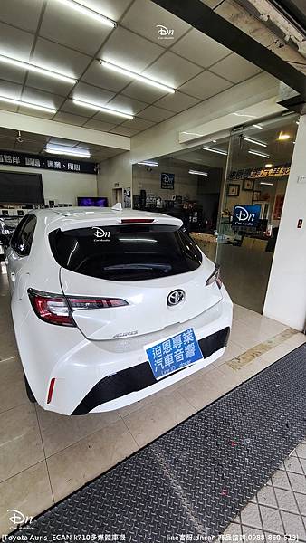 Toyota Auris 💎安裝產品:ECAN k710安