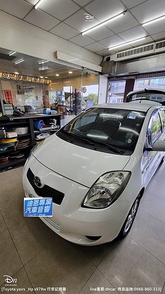 Toyota yaris 💎安裝產品:Hp s979w 行