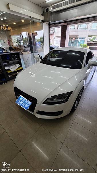 AUDI TT 💎安裝產品:K709多功能觸控主機 迪恩