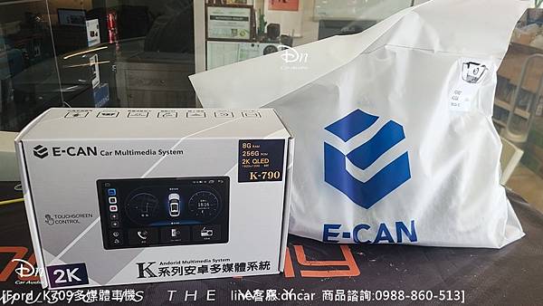 FORD KUGA  💎安裝產品:E CAN 安卓多媒體k7