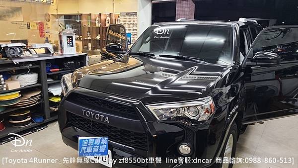 Toyota 4Runner  💎安裝產品:先鋒CarPla