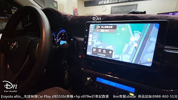 toyota altis  💎安裝產品:先鋒CarPlay 